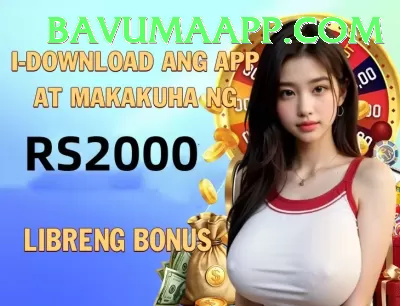 777ad Game Ultimate v2.5.9 Screenshot 2 - 4