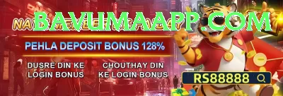 Best Casino in Pakistan Mobile Ultimate Screenshot 2 - 4